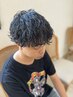 【メンズ限定】波巻きパーマ￥16500