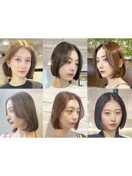 なりたいを叶えます!ボブ,ショートボブお任せ下さい!バランス,質感全てにこだわってカットをさせて頂きます