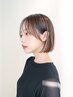 【圧倒的艶髪×透明感】カット＋イルミナカラー＋髪質改善 TR￥16,500