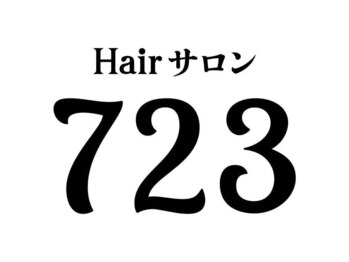 ナツミ(723)の写真/“上品な美しさ”を叶えるグレイカラー◇髪のダメージを最小限に抑えつつ、色持ちの良い艶カラーに！