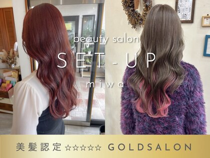 セットアップ 倉敷美和店(SET-UP)の写真