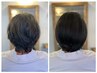 【30代からのリカバリメニュー】迷ったらこれカット+髪質改善トリートメント