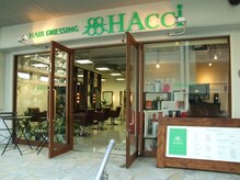 ハッチ(HAcci)の雰囲気（駐車場1台あり。※隣接のコインパーキング当店負担。）