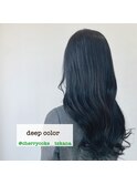 ディープカラー