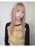 【トレンドカラーに☆】カット＋ケアブリーチ＋トリートメント　16800円～