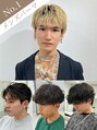 ノイズ キョウト(NOISM Kyoto) 守岡 鉄平