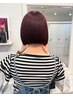 【airi、ryoto指名】カット＋カラー　￥13750～