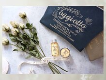 ケアするたびに心も満たされる。上質で心地よい「oggi otto」の香り