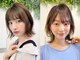 ネイロ 錦糸町(NeiRo)の写真/大人気髪質改善トリートメント"Aujua INMMETRY"で髪の内部からダメージを補修◎美しいツヤ髪へ！【錦糸町】