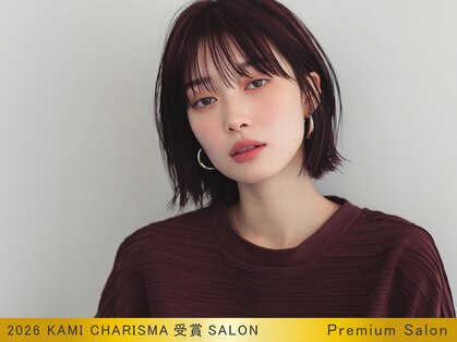 ヴェイン 渋谷(vain)の写真