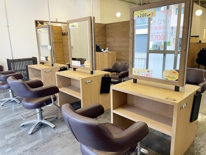 サロンズヘア 舟入幸町店(SALONS HAIR)の写真