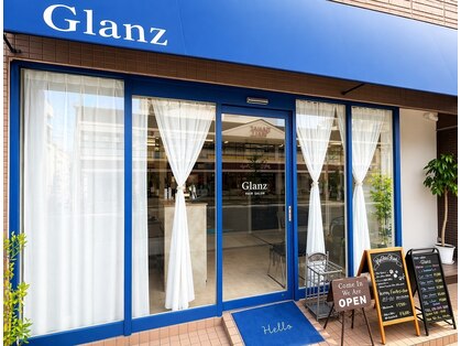 グランツ(Glanz)の写真
