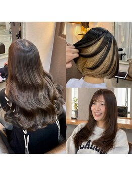 ルミ ツー 横浜駅店(Lumi 2)の写真/大人女性ならではの髪のお悩みも解消◎ナチュラルかつ上品♪大人女性の魅力を引き出します♪