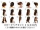 ホワイト 東京新宿店(White)の写真