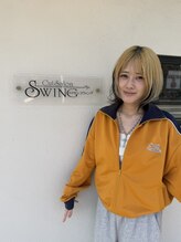 スウィング 上野 彩己良