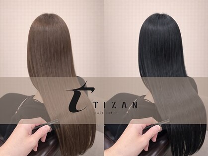 チザン(TIZAN)の写真