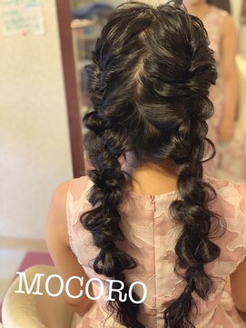 ヘアーセット モコロ(Hair Set MOCORO) 編み込みツイン