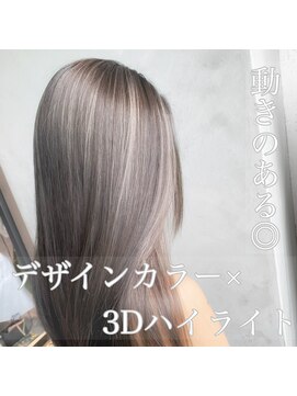 シェリム 栄(CHERIM) 3Dデザインカラー♪