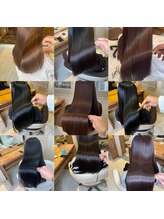 テッグ ヘアデザイン(TEG hair Design) 美髪矯正極「縮毛矯正」