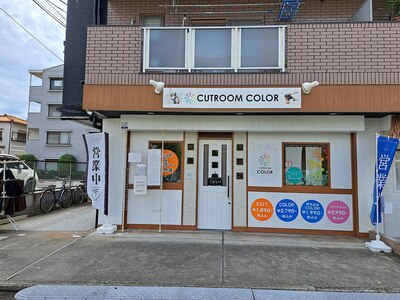 カットルームカラー 深井店