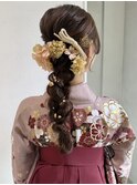 【卒業式　結婚式二次会】あみおろし金箔アレンジスタイル
