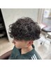 【大城当日限定クーポン】カット+お好きなパーマ+ヴィーナ