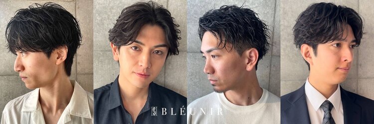 ブルニール 心斎橋(BLEUNIR)のサロンヘッダー