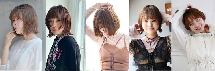 グラティコ(GratiCo)のサロンヘッダー