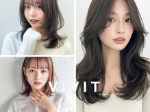 ヘアサロン ビビット 志紀店(VIVIT)