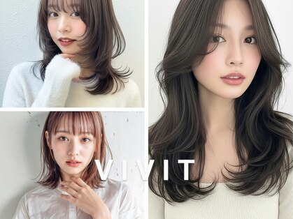 ヘアサロン ビビット 志紀店(VIVIT)の写真