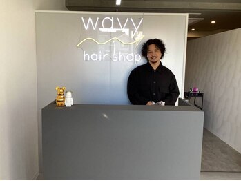 ウェイビーヘアショップ(wavy hair shop)の写真/【完全マンツーマン】お客様との時間を大切に...一人ひとりのライフスタイルに合わせたデザインをご提案。