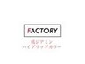 《敏感肌頭皮のお悩み改善》ハイブリッド根元白髪染＋トリートメント6種￥5990