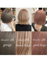 アリーズ(ALLYS)&nbsp;ブリーチあり beige特集 @rrchimu