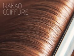 NAKAO COIFFURE