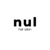 ニュール(nul)のお店ロゴ