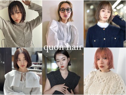 クオン 今泉(quon)の写真