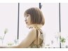 ★人気No.1★CUT+イルミナカラー+オージュア4Stepトリートメント　￥12,650