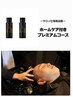 【初回限定◇ホームケア付き】プレミアムコース