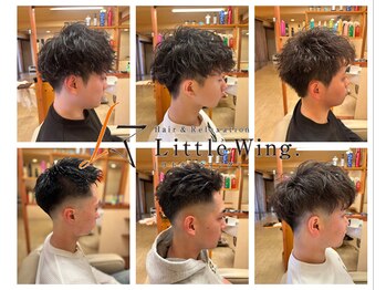 Little Wing.　【リトルウイング】