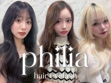 フィーリア 心斎橋堀江店(philia)の雰囲気（ブリーチ/エクステ/デザインカラー/韓国ワンホン特化salon）