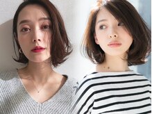 [銀座駅/ショート/ボブ/縮毛矯正/白髪ぼかし/レイヤー/リタッチ]