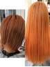 【最高品質100％人毛】プレミアム羽エクステ 手編み 付け放題☆　￥66,000～