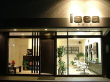 イセアヘア(isea hair)の雰囲気（蔦屋近く、無料駐車場完備。）