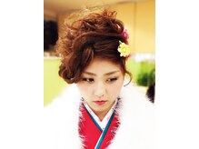 アーデン(Arden)