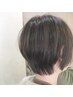 【50％OFF】 カット+オッジオット髪質改善コース　￥9130→￥6380