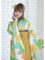 キッカ(kicca) 【kicca】袴アップスタイル