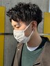 【メンズ】カット+眉毛カット￥5720(太田/メンズ/ツイストパーマ/フェード)