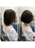 【ケアカラーコース】お客様施術事例