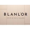 ヘアサロン ブランロール 白金店(Hair Salon Blanl'or)のお店ロゴ