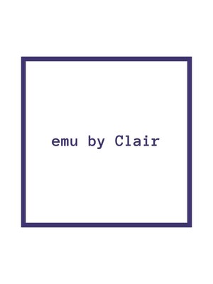エミュバイクレール(emu by Clair)